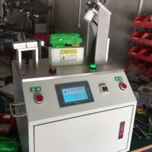 全國自動化設計制作非標自動化設計制作組裝測試自動設計設備