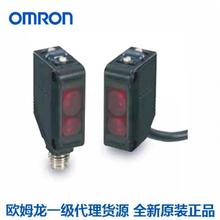 E3Z系列內置小型放大器型光電傳感器 E3Z-D81