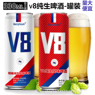 Ƥdv8LζơСSơưҹKTVbơ330ml*24b