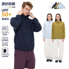 UNF 原紗防曬防潑水UPF50+戶外休閑登山徒步日常輕量化皮膚衣男女