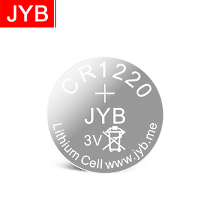 JYB~늳CR1220܇IbSlӯ늳CCTVϹl