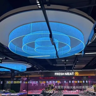 定制亞克力背光導光板熱彎商場酒吧展覽館天花吊頂LED幻彩氛圍燈