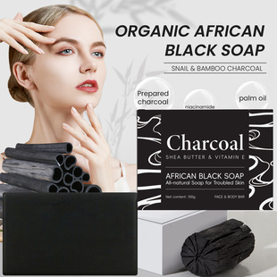 羳Qblack soapֹ̿ԡw坍ϴ