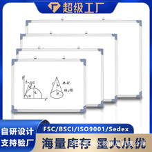 批發掛式雙面磁性小黑板白板綠板寫字板培訓辦公教學家用兒童畫板