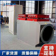 工業大功率風道加熱器 煤礦升溫除冰加熱器 防爆空氣加熱器