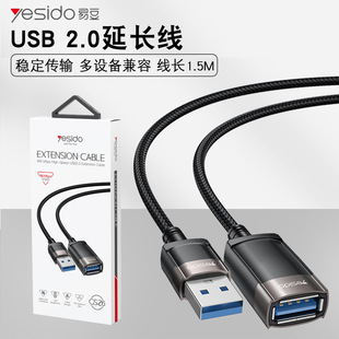 usbӿLL usb2.0LXBIPUP˿羳l