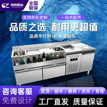 酒吧不銹鋼調酒台水吧台KTV冰櫃雞尾酒櫃設計冷藏展示櫃冷凍櫃