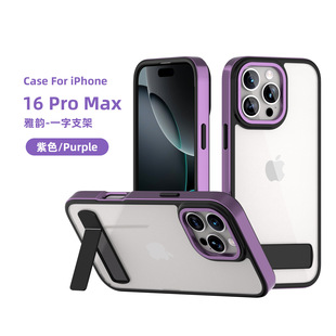 羳mO16promax֙Cһֽ֧僁͸iPhone15