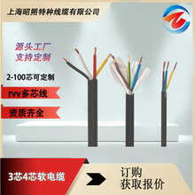 3芯/4芯卷筒軟電纜,專業bvr電纜 行車電纜 起重機電纜線-柔性電纜
