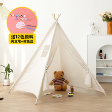 現貨兒童手繪帳篷手工diy塗鴉材料幼兒園戶外活動野餐三角小帳篷
