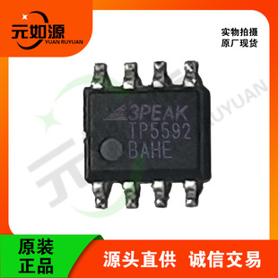 3PEAK˼TP5592-SRƯƸ߾\ŴоƬ