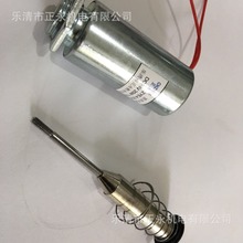 正品 廠家直銷 圓管式電磁鐵ZYE4-25/50S-1 直流電磁鐵 推拉式