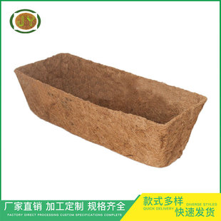 廠家供應椰棕花籃 椰棕鐵架花盆 壁掛式陽台椰棕盆室內盆景
