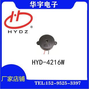 AӏSHYDZ HYD-4216WgQ(12v 24v 36v 48v)