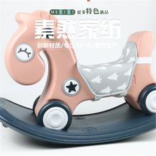 嬰兒搖搖馬墊龍騎士嬰幼兒童兩用車小木馬墊寶寶騎馬搖椅墊