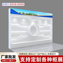 直播間展廳產品貨架展示櫃潮玩科技感展櫃化妝品護膚陳列櫃效果圖