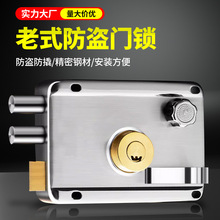 防盜門鎖紅古銅鐵門木門老式不銹鋼外裝門鎖家用卧室銅芯防盜門鎖