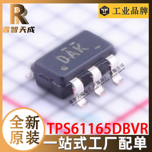 TPS61165DBVR SOT-23-6 LED ȫԭbоƬICF؛