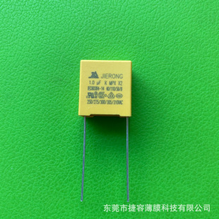 Ҏ x2 Ĥ x2 0.15uf 275v 154k275v Ҏx2