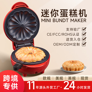 羳CC͙C決CMINI BUNDT MAKERC