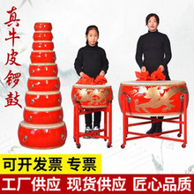 廠家批發12寸14寸16寸兒童鑼鼓實木紅鼓龍鼓排鼓小堂鼓牛皮鼓大鼓