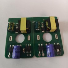 PCPA線路板220V轉直流5V,電流1A，各類PCPA板，PCB板來圖來樣生產