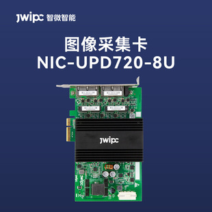 DɼNIC-UPD720-8UPCIeX4PCIe-USB춙CҕX