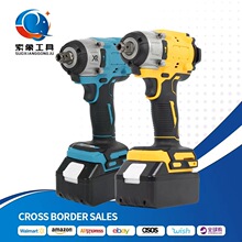 跨境多功能雙用電動扳手外貿350N鋰電扳手家用充電汽修風炮起子機