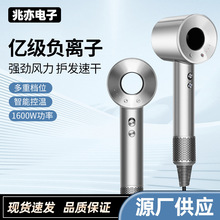 一機一碼美業專用吹頭發高速無葉中空吹風機跨境批發負離子吹風筒