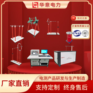 HYTC-150kV ͉ԇϵy ͉ԇϵyԇxA