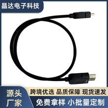 Mciro HDMI轉HDMI硅膠線2.0版電視機頂盒顯示器投影儀高清hdmi線
