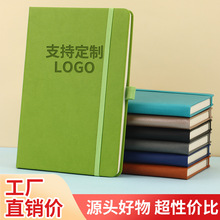 A5綁帶筆記本定 制LOGO商務辦公記事本本子跨境手賬本廠家批發