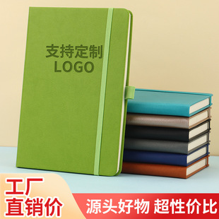 A5綁帶筆記本定 制LOGO商務辦公記事本本子跨境手賬本廠家批發