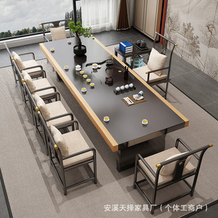 實木大板茶桌椅組合辦公室茶桌新中式禪意茶台幾帶茶盤一體泡茶桌