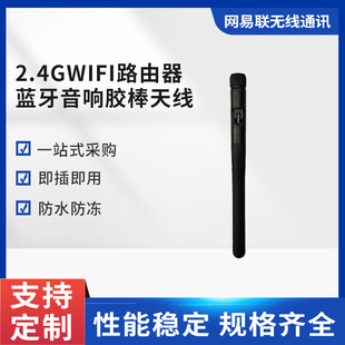 2.4GWIFI· {z쾀۳ʽWjC픺쾀l