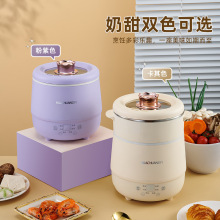 電飯鍋迷你電飯煲1一2人家用小型電飯鍋宿舍多功能一人蒸煮用智能