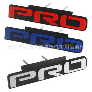 適用TOYOTA TRD PRO塔庫瑪塔科馬超霸坦途中網格柵三色車貼標改裝