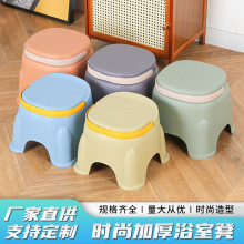 加厚兒童手提塑料凳幼兒園小凳子可印字寶寶居家換鞋凳塑料小凳子