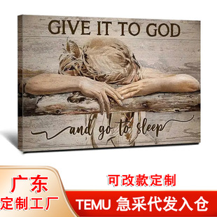 Temu־kҒ쮋give it to godLо˯Xɿ͏db