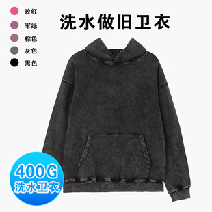 400gˮϴfBñlover size  羳͹Ōɳl