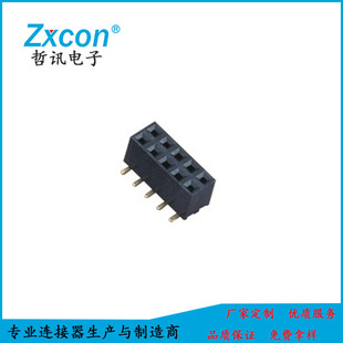 ĸ2.0MM H=4.3MM 25P p 180° SMT