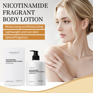 ȫӢİbw鱣ȥƤ羳QnicotinamideBody lot