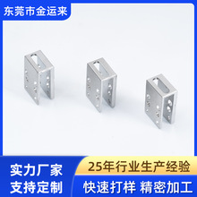 廠家供應USB接口 不銹鋼外殼電腦機器通訊設備usb連接器配件