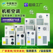 匯控通信4G變頻器激光機床設備配電控制PLC交通信號箱電氣櫃空調