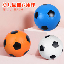 批發玩具足球PVC充氣幼兒園兒童運動皮球12cm寶寶興趣培養拍拍球