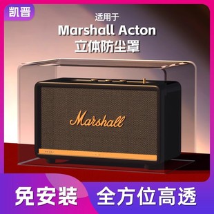 mRЪMarshall ActonIII/II͸m푁o