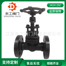 鍛鋼法蘭截止閥J41H-16C 水用截止閥 國標高溫高壓蒸汽導熱油閥門