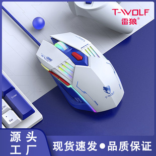 T-WOLFG560CLΑ˰lо늸Cеko˽ģ羳