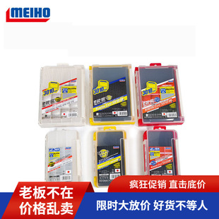 MEIHO 1010W 3010Wp· ƬD