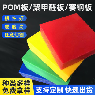 ɫɫpomِ䓰 ߷pomۼȩ䓰Sҹ